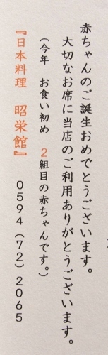 2組目.jpg