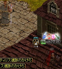 GDB6