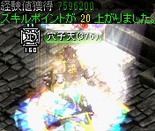 フォーリン望楼の隠された地下監獄