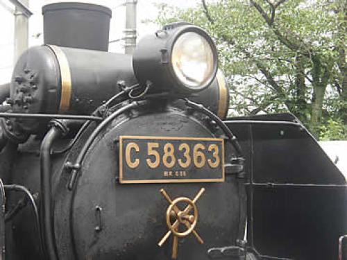 C58363.jpg