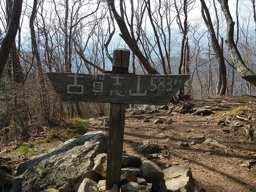 20140412古賀志山.jpg