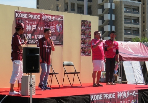 shiaimae20170528-1 (500x350).jpg