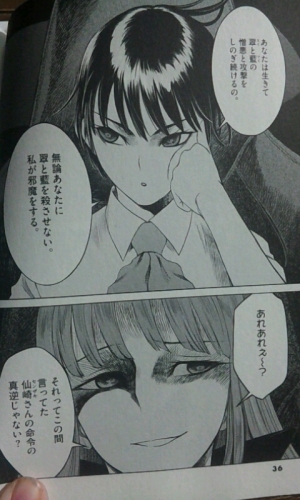 15年10月23日の記事 マンガが読みたい 楽天ブログ 15年10月23日の記事 マンガが読みたい 楽天ブログ