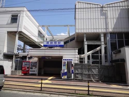 猿田彦神社 愛宕神社 ブログ用  (4).JPG