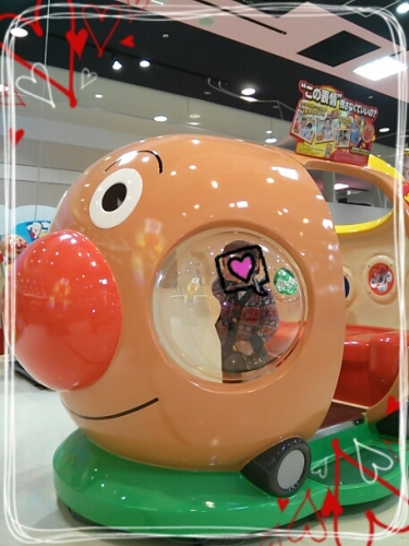 2014-03-03_21.23.40.jpg