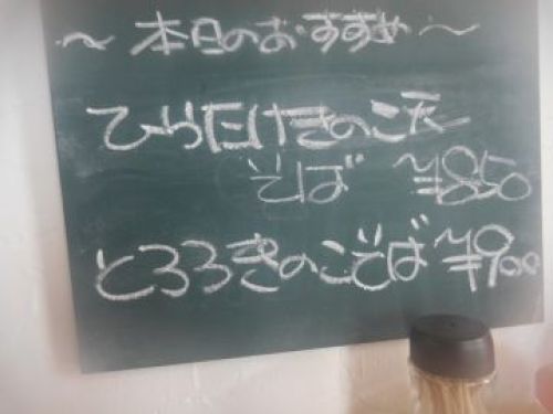 DSCN0831.JPG