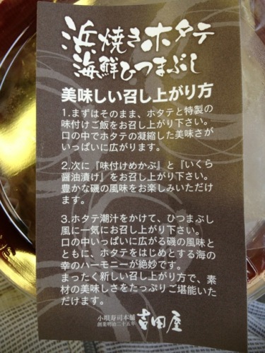 201208260725_3385_iphone.jpg