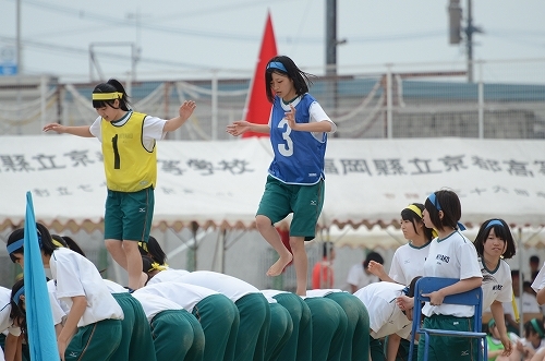2013年京都高校体育祭 516.jpg