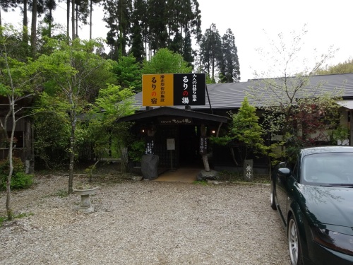 DSC01127.jpg
