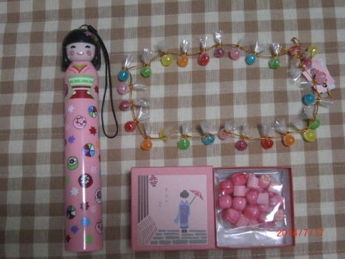 CIMG7261 (640x480).jpg