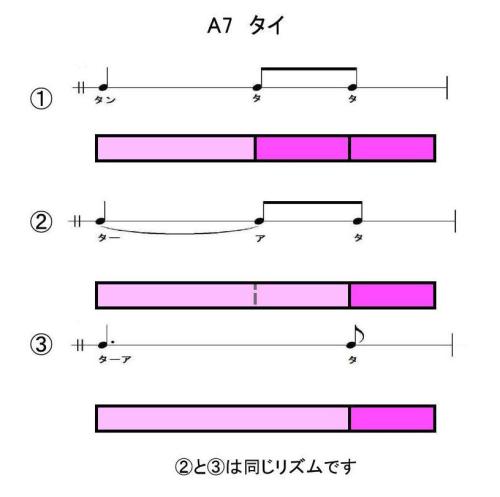タイ0001.jpg