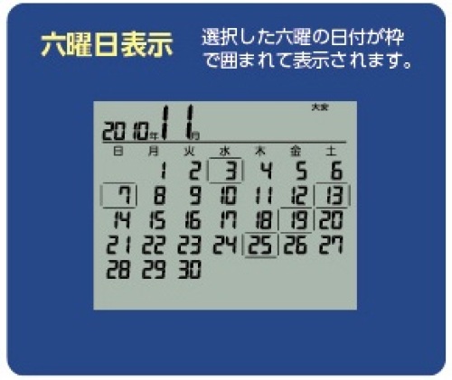 時計4.jpg