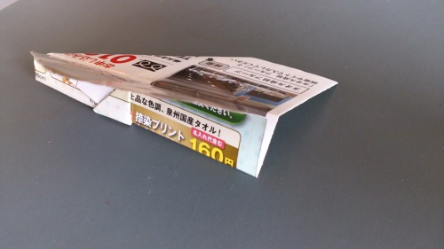 DSC_1103.jpg
