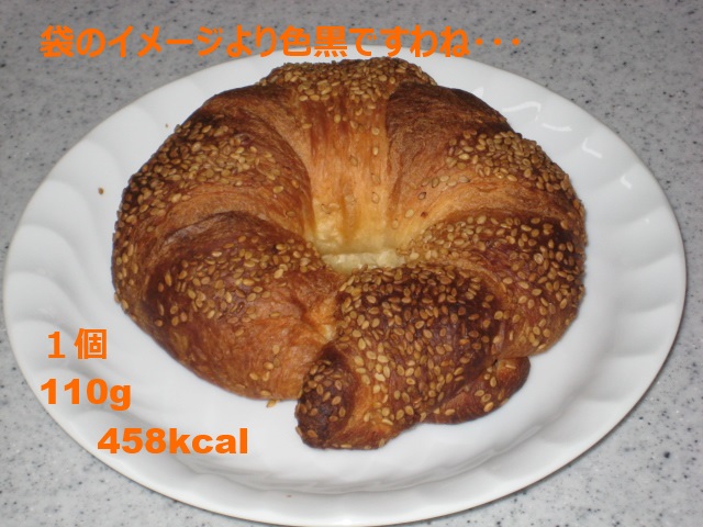 IMG_4075.JPG