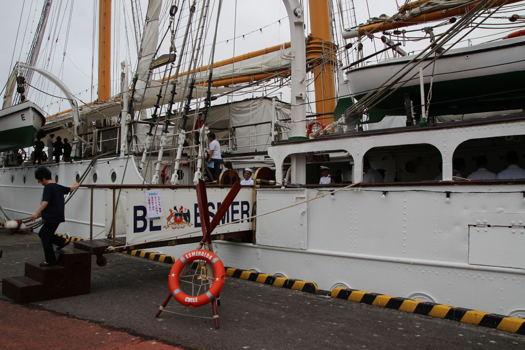 エスメラルダ号