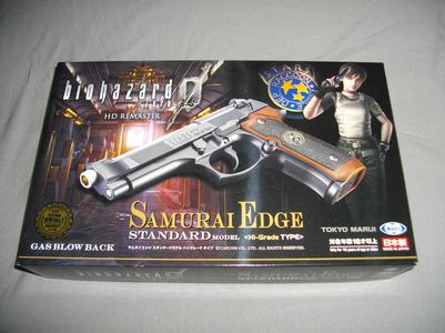 東京マルイ サムライエッジ・スタンダード・モデルHG その01