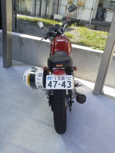 クラブマン（豊支所）