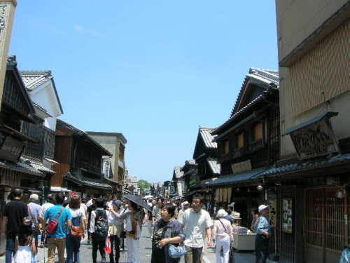 DSCN3556.JPG