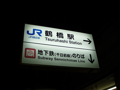 s-P2160020.jpg