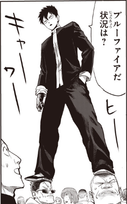 人の頭の上に立つな