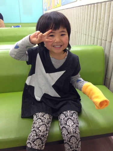 201503220813_3088_iphone.jpg