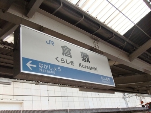 DSCF2095.JPG