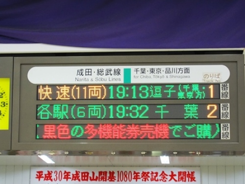 DSCF6559.JPG