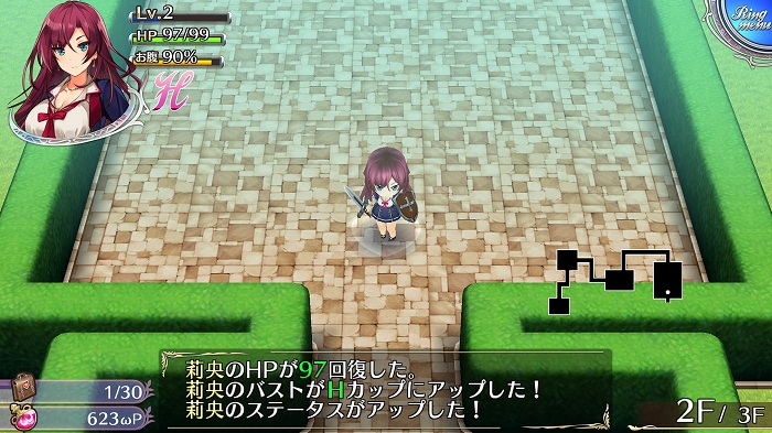 オメガラビリンスz日記 おっぱいは世界を救う のんびりしつつどんぶらこと泳いでいるとなんとそこで虚無る日記 楽天ブログ