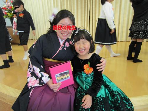 2012.卒園式 075コピー.jpg