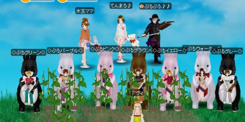 6月13日　ぷるさんち　水玉ママとあびちゃんもきました１４：２０