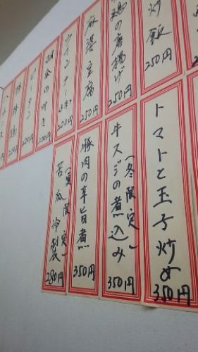 201611_大井町・臚雷亭03.jpg