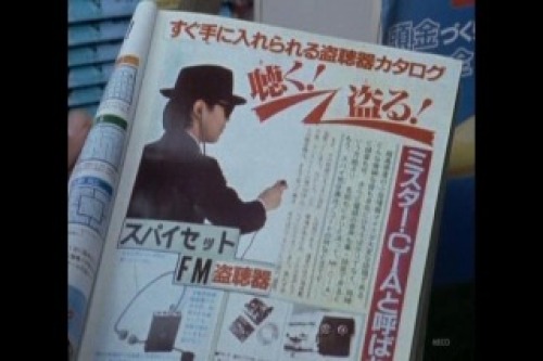 PDVD_019.jpg