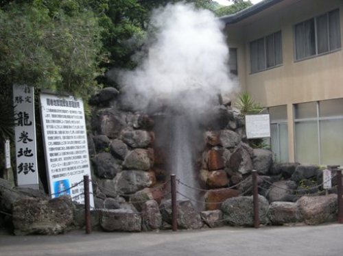 湯布院　別府 (72)13.jpg