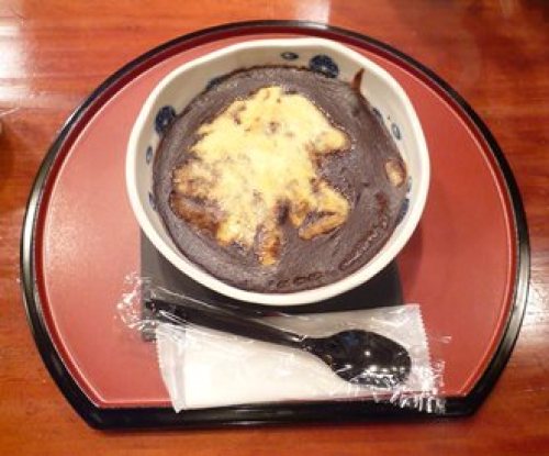 有田カレー.JPG