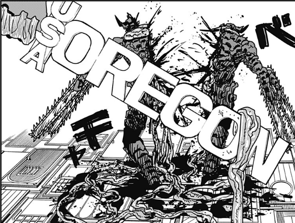 オレゴン州剣つまらない