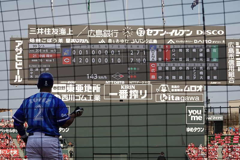 あれよあれよという間に 大ボケ日記 楽天ブログ