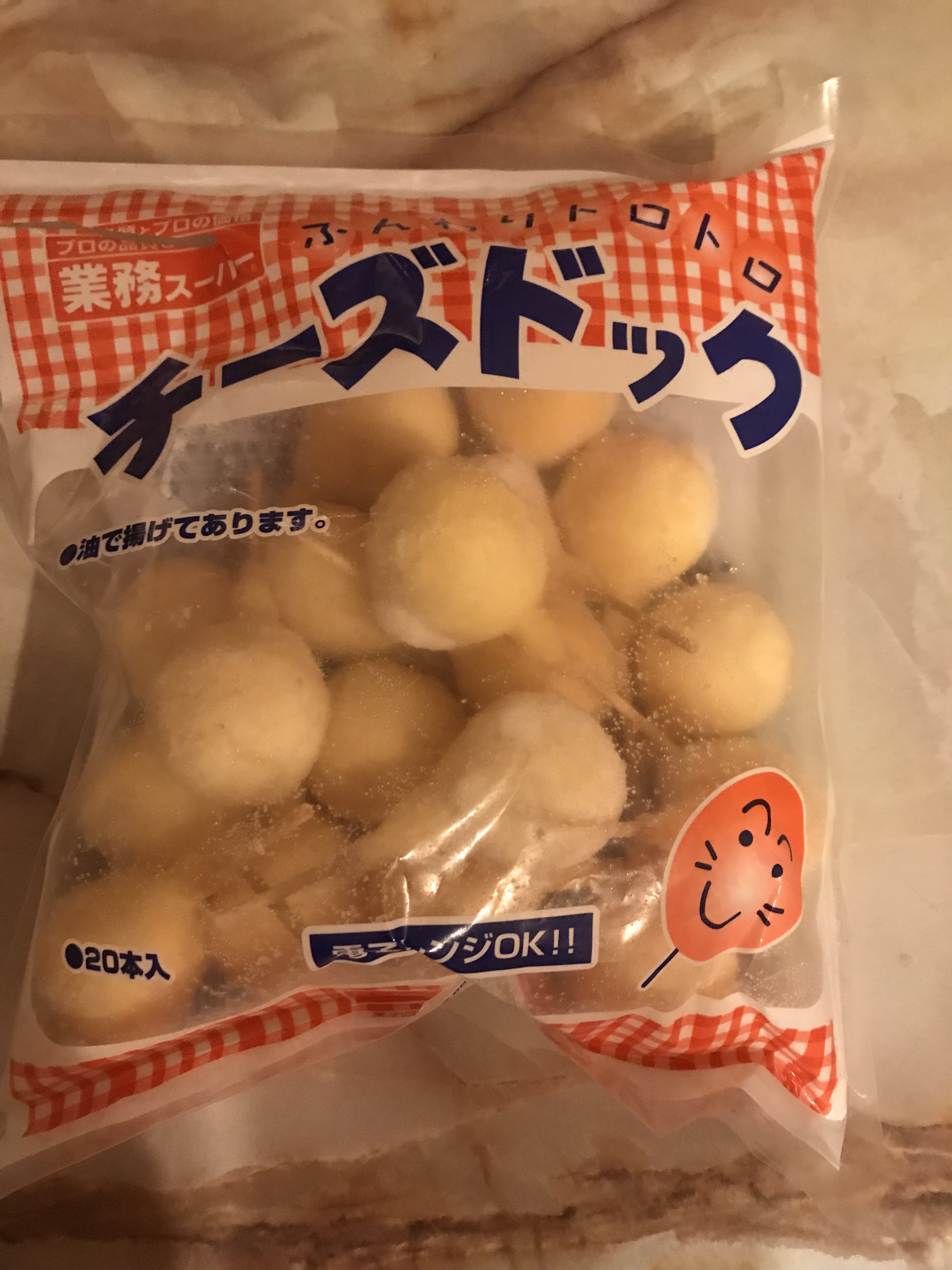 チーズドック 業務スーパー お茶好きの私といろいろなものもの 楽天ブログ