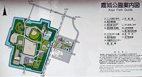 霞城公園15.jpg