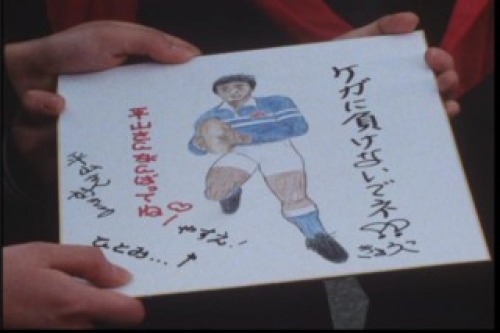 PDVD_035.jpg