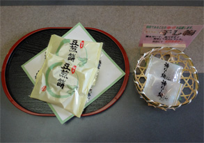 蔵王61.jpg