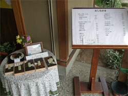 南湖5.jpg