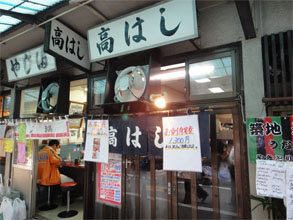 築地15.jpg