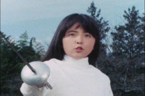 izu081200.jpg