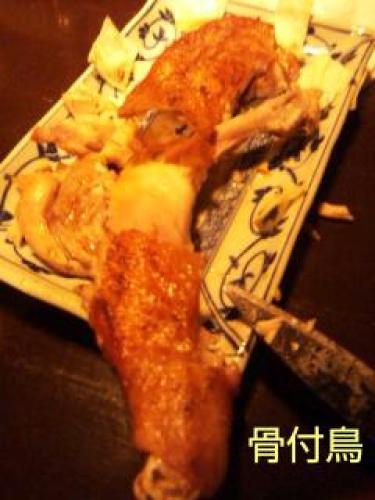 20141208_233531.jpg
