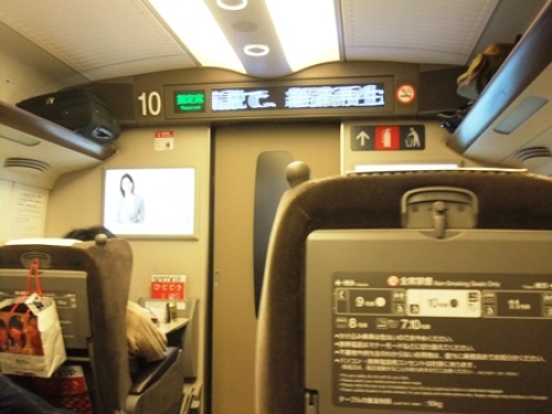 DSCF4568.JPG