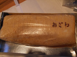 鎌倉12.jpg