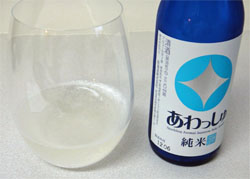 能生13.jpg