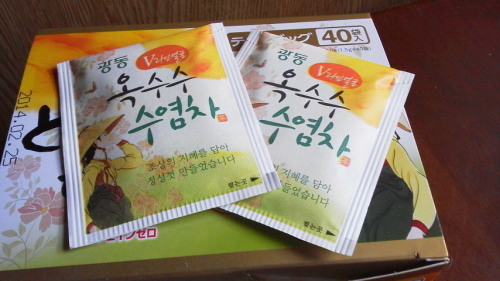 2012051211510000.jpg