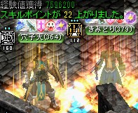フォーリン望楼の隠された地下監獄
