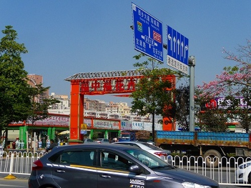 s-P1310143.jpg